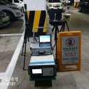 강북프라자 이미지