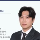 튼튼행정사사무소 이미지
