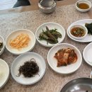 시원복집 이미지