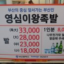 양정1동-17 이미지