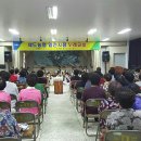 세도농협임천지점 이미지