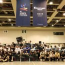 인게임즈 이미지