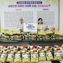 웅상종합사회복지관 이미지