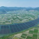 한양 태양광발전소 이미지