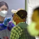 대구광역시달서구보건소 이미지