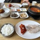 도미노피자 성산점 | 합정역 보쌈 | 망원 합정역 인근 보쌈 백반집 "일만보쌈"