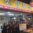 죽도동행정복지센터 이미지