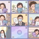 마음여행 꿈유북족 북클럽 26년 6월 온라인 독서모임 후기, 명상하는 글쓰기, 아이엠