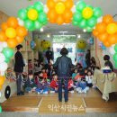 천서초등학교 이미지