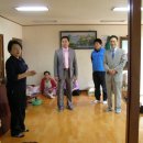 목성경로당 이미지