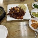 여기 갈비찜 어때 이미지