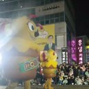 무들마리 태권도장 이미지