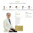 별내마리산부인과의원 이미지