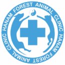 하남숲동물병원 이미지