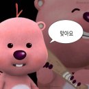 스마트파크한식뷔페