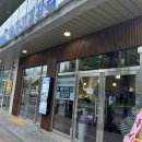 포항 숙성회 맛집 물고기자리 영일대점 만족스러웠던 방문 후기