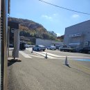 진주자동차종합검사소 이미지