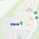 이레아인스학원 이미지