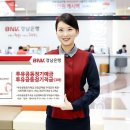 투유 이미지
