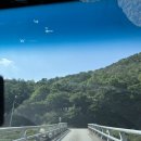 북단양리조트H민박 | [충북여행] 내돈내산 북단양리조트 솔직후기 단양6인여행