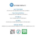 제주닷컴 - 제주시 청사로 26 | 제주닷컴