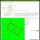 (강화)길상면 외---3건 ----매도 이미지