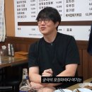 시장실비식당 이미지