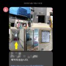 투엠플러스 네이버블로그