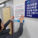 동대문구 문화회관 이미지