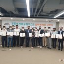 문화여행사
