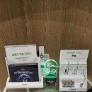 포낙보청기 광명센터 | [파주] 파주보청기 포낙보청기 파주센터 솔직후기