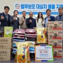 ㈜한국이엔지 이미지