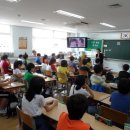 구미봉곡초등학교 이미지