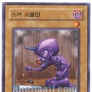 면상
