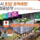 제이에스파트너스 이미지
