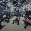 석화헬스클럽 이미지