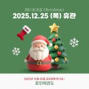 고운 하늘 태권도 이미지