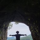 한반도장수촌 | [단양 여행] 단양 금굴유적지의 유물의 특징과 유물들은 어디로 갔나