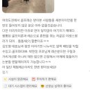 여의도 골프 레슨 | 여의도골프레슨 골프연습장 ,정말효과있는 리얼후기??