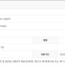 한일엠이 이미지