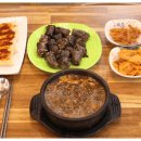 모녀국수 이미지
