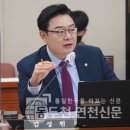 우정리 주민쉼터 네이버블로그