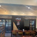 이화수전통육개장 창우점 | 하남 주민 추천 육개장 맛집 이화수 먹어보니 알겠더라