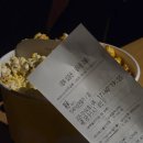 메가박스 파주금촌점(5관) 네이버블로그