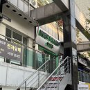 이쁜머리염색 | 홍대바버샵 슬릭맨즈헤어 남자머리 염색 후기