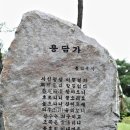 #2562 나는 누구인가? - 절할 곳 없는 말세 이미지