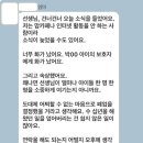 이소아과의원 이미지