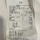홍춘천치즈닭갈비마들역점