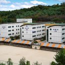 대전지족중학교 이미지