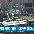 남대문파출소 이미지